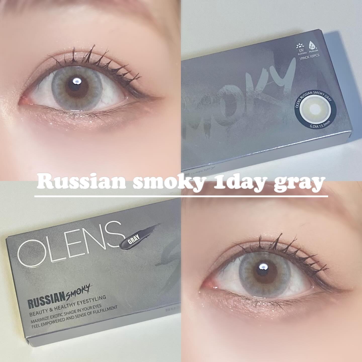 ロシアンスモーキー/OLENS/カラーコンタクトレンズを使ったクチコミ（2枚目）