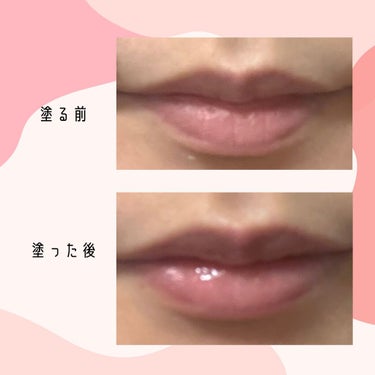 38°C / 99°F リップトリートメント (リップ美容液) +1 SHEER-PINK/UZU BY FLOWFUSHI/リップケア・リップクリームを使ったクチコミ（3枚目）