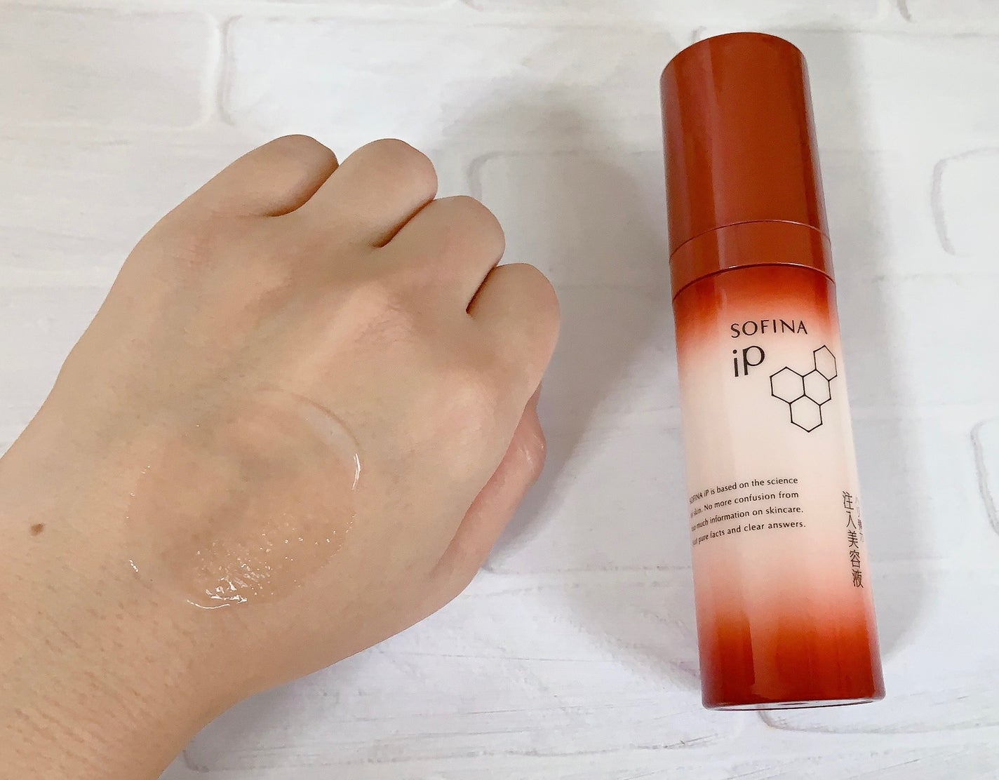 ソフィーナ iP ハリ弾力注入美容液/SOFINA iP/美容液を使ったクチコミ(6枚目)