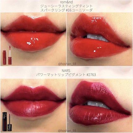 オペラ リップティント N/OPERA/リップティントを使ったクチコミ(5枚目)