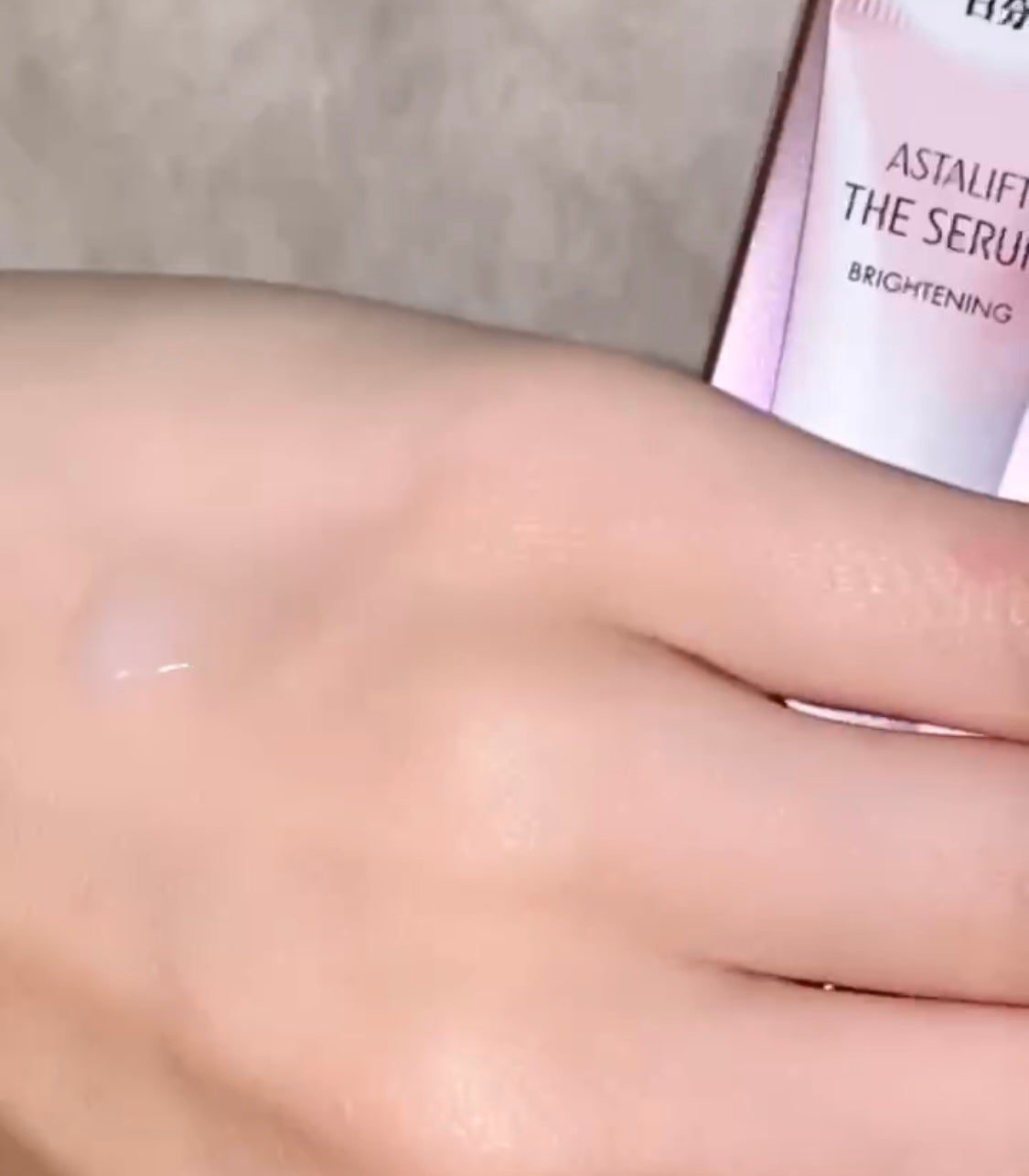 ザ セラム ブライトニング/アスタリフト/美容液を使ったクチコミ(2枚目)