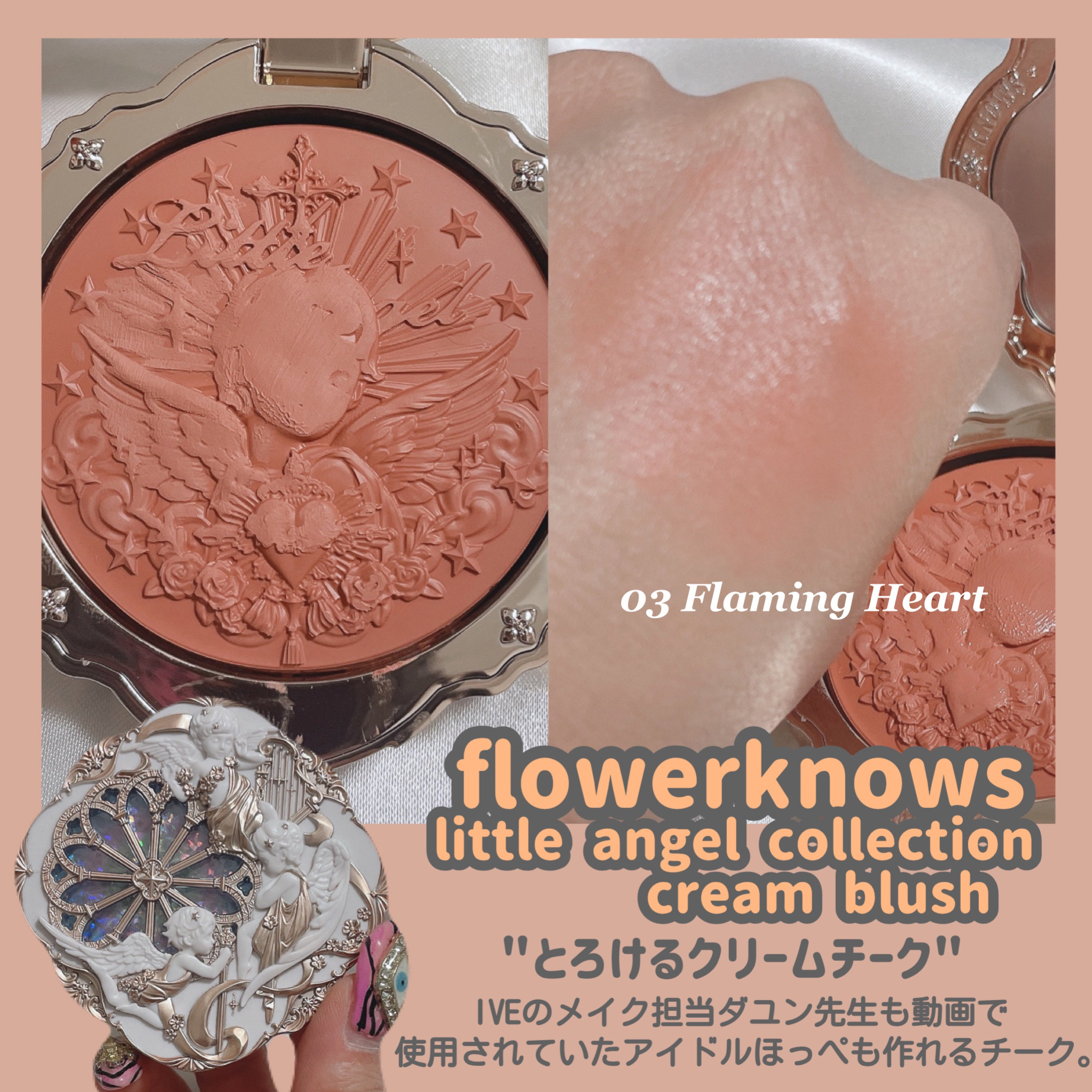 ソフトシアーマルチパレット/wakemake/アイシャドウパレットを使ったクチコミ（3枚目）