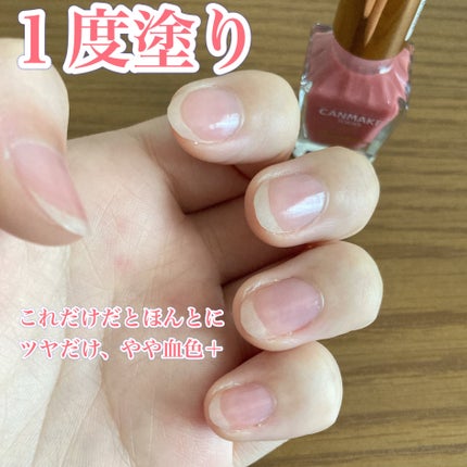 ファンデーションカラーズ/キャンメイク/マニキュアを使ったクチコミ(4枚目)
