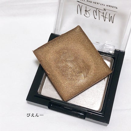 UR GLAM POWDER EYESHADOW/U R GLAM/単色アイシャドウを使ったクチコミ(4枚目)