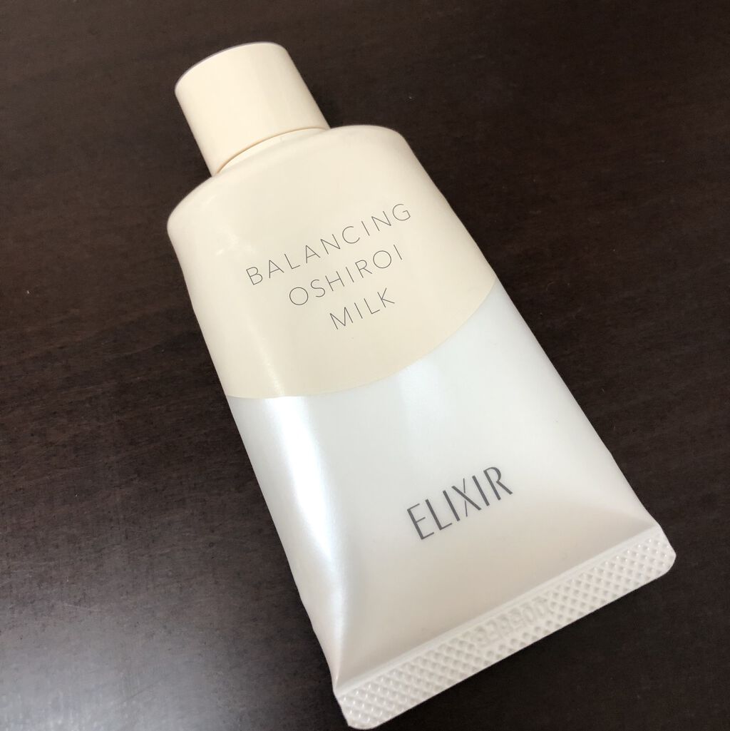 お米のマスク/毛穴撫子/シートマスク・パックを使ったクチコミ（2枚目）