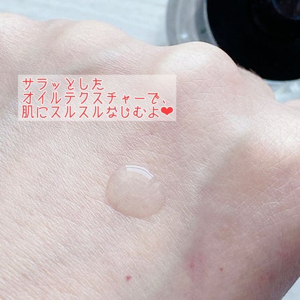 アンドオアシス - Ultra Hydrating Serum/elloher/美容液を使ったクチコミ(3枚目)