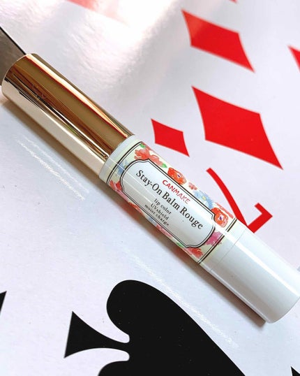 ステイオンバームルージュ/キャンメイク/口紅を使ったクチコミ(1枚目)