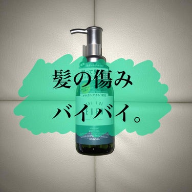 サロンオブエデン マルチオイル Ｍ/SALON OF EDEN/ヘアオイルを使ったクチコミ（1枚目）