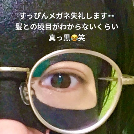 ピュアブラック アクアモイスチャー シートマスク/ALFACE+/シートマスク・パックを使ったクチコミ(3枚目)