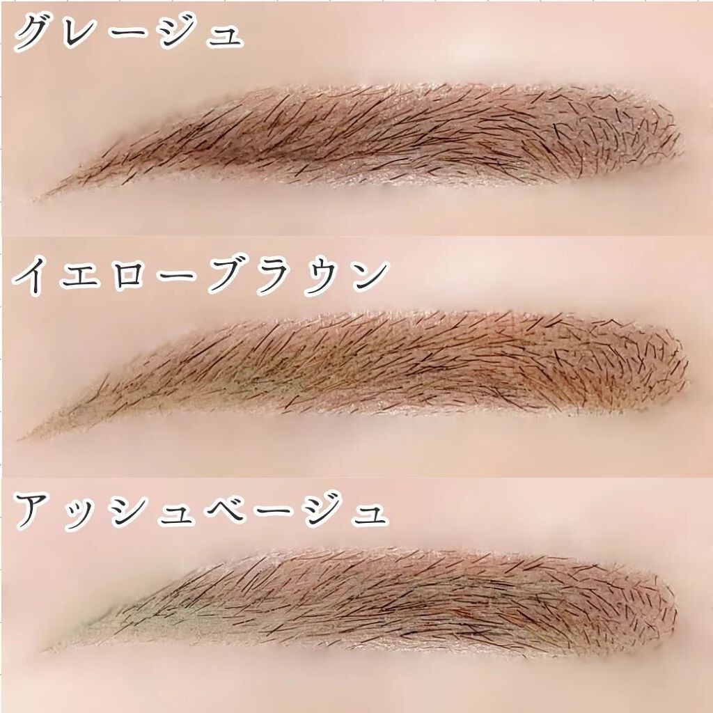 ロングステイ アイブロウパウダー&ペンシル/ブリリアージュ/アイブロウペンシルを使ったクチコミ(6枚目)