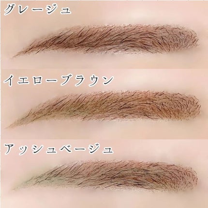 ロングステイ アイブロウパウダー&ペンシル/ブリリアージュ/アイブロウペンシルを使ったクチコミ(6枚目)