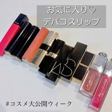 ラプソリュ ルージュ R 274(限定パッケージ)/LANCOME/口紅の画像