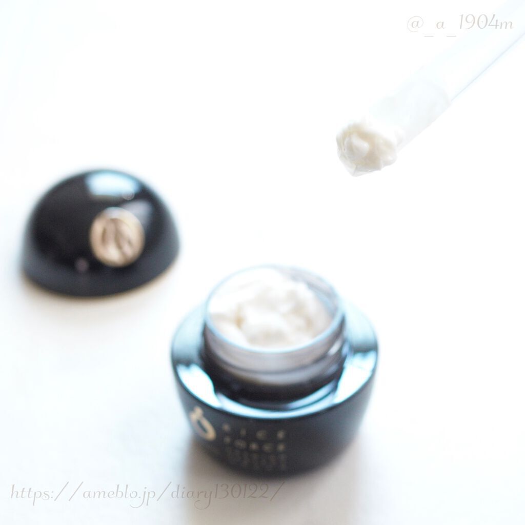 プレミアムパーフェクトクリーム/ライスフォース/フェイスクリームを使ったクチコミ(5枚目)