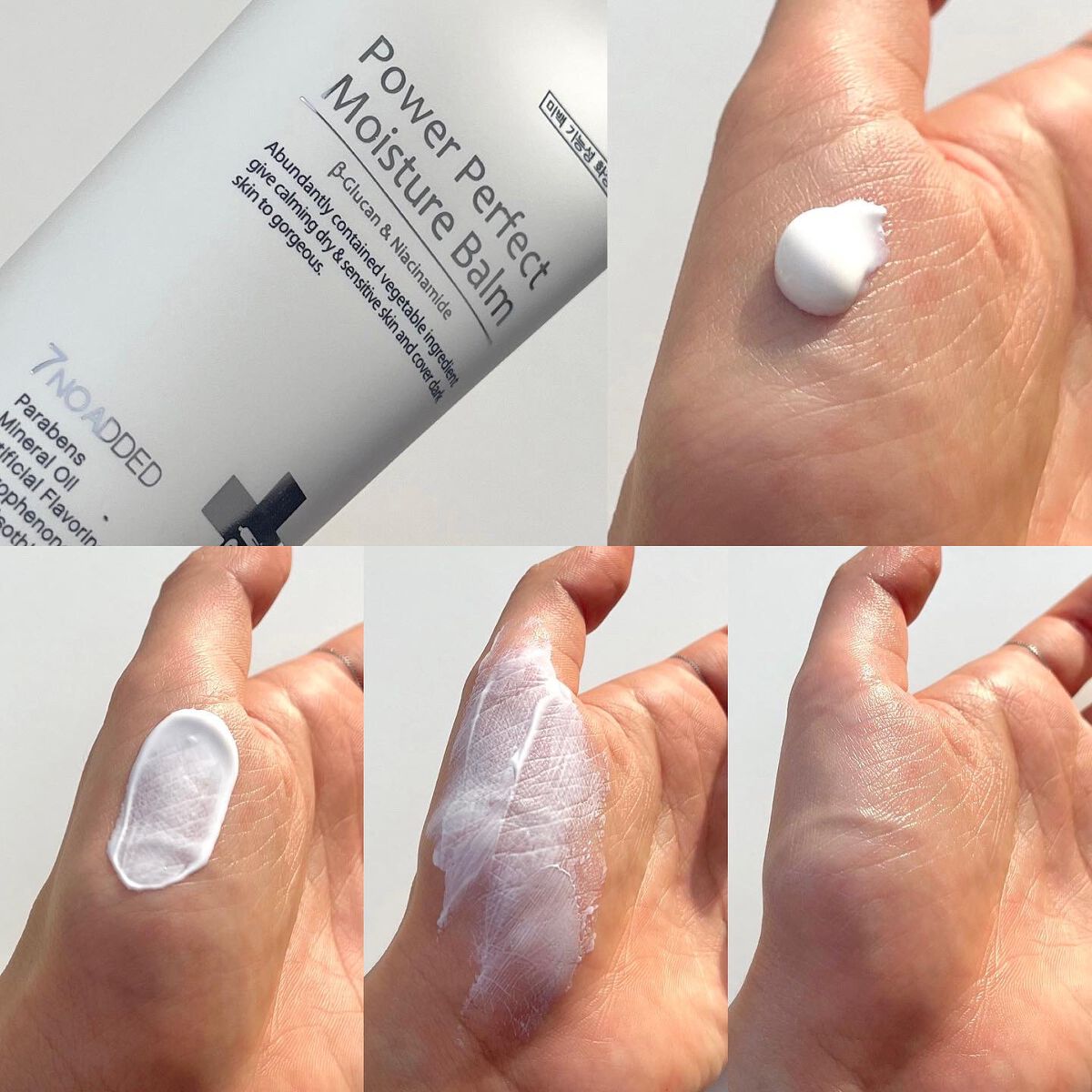 デイリーシールドサンモイスチャー/IANCELL/日焼け止めクリームを使ったクチコミ(2枚目)