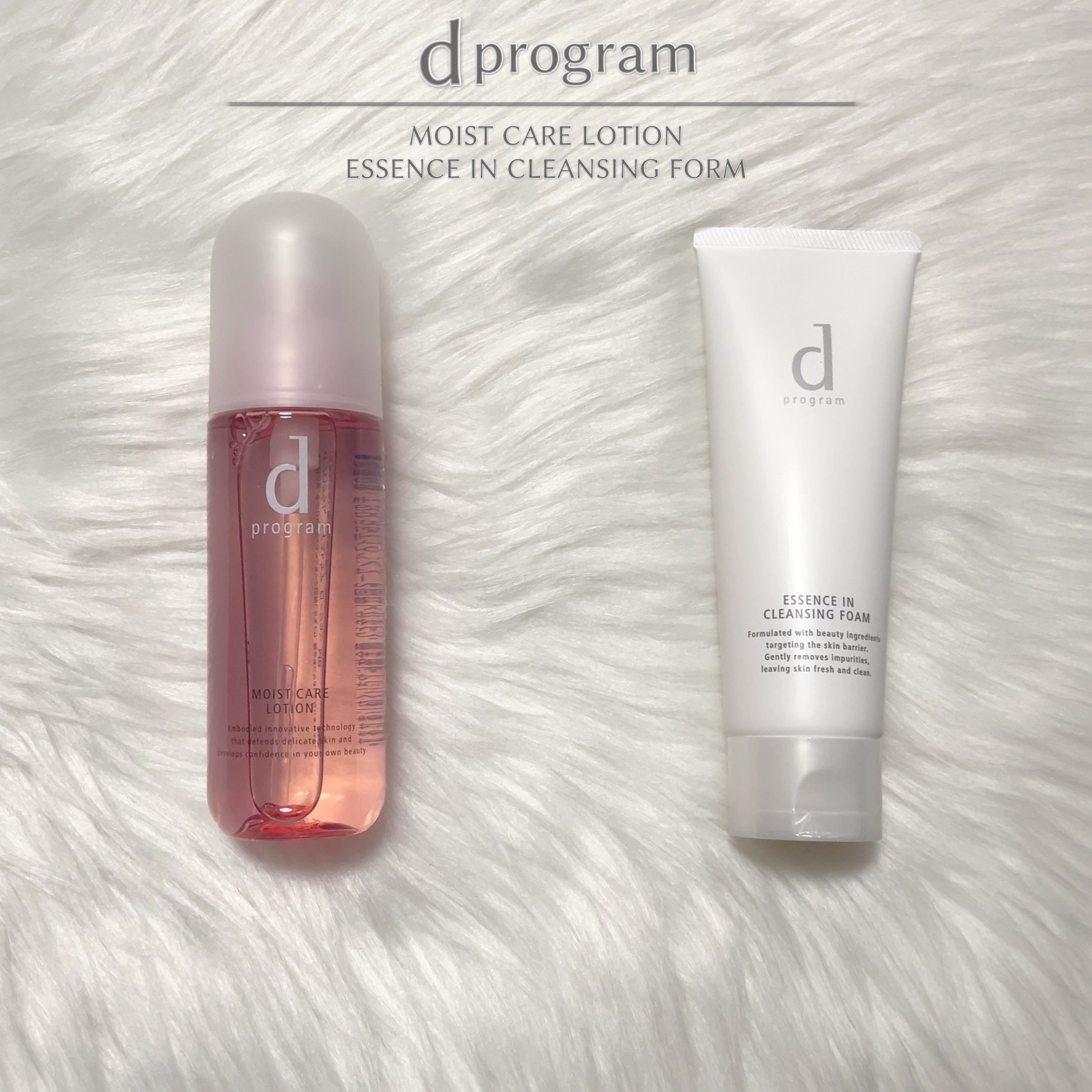 エッセンスイン クレンジングフォーム/d プログラム/洗顔フォームを使ったクチコミ（1枚目）