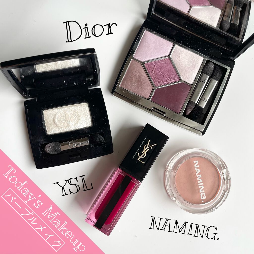 ディオールショウ モノ 006 インフィニティ/Dior/単色アイシャドウを使ったクチコミ（1枚目）