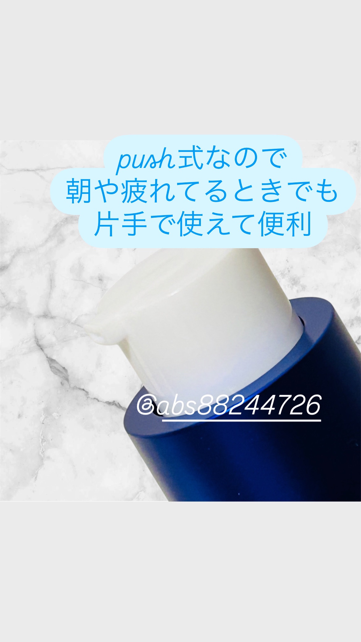 ゼロ毛穴1DAYセラム/MEDICUBE/美容液を使ったクチコミ（2枚目）