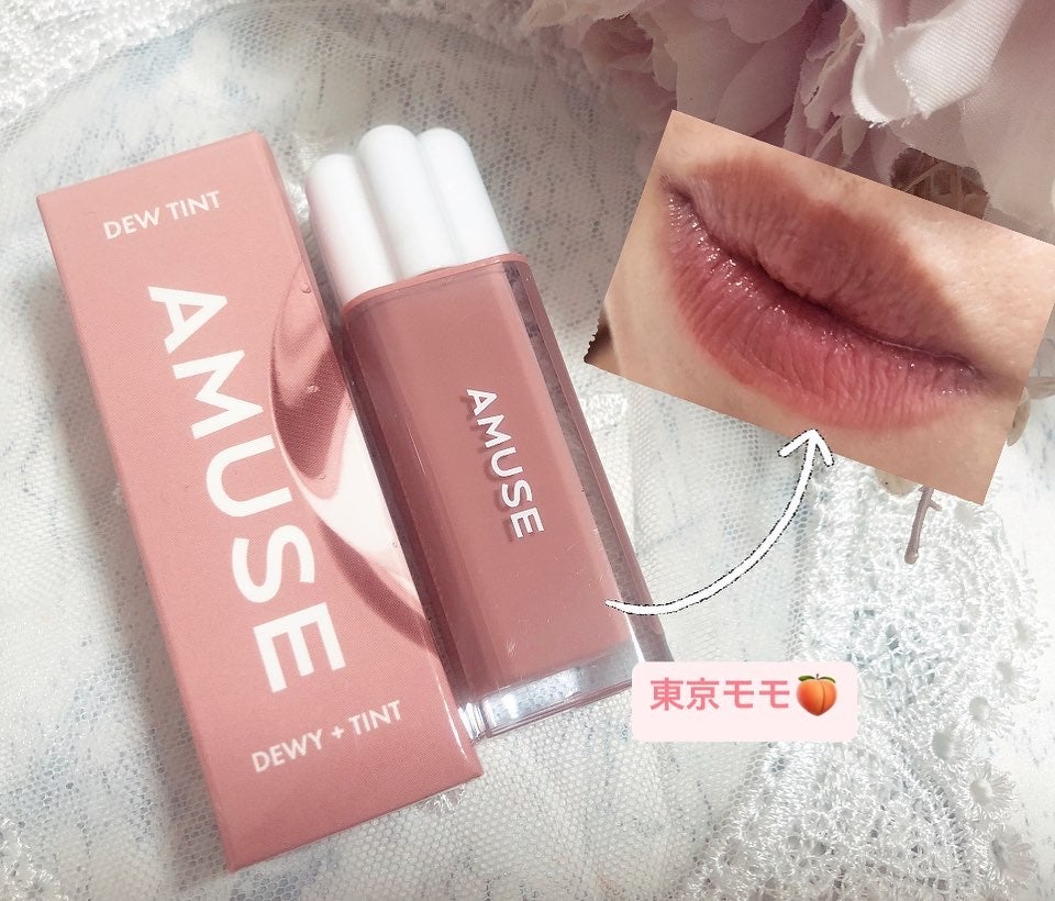 デューティント/AMUSE/リップティントを使ったクチコミ(2枚目)