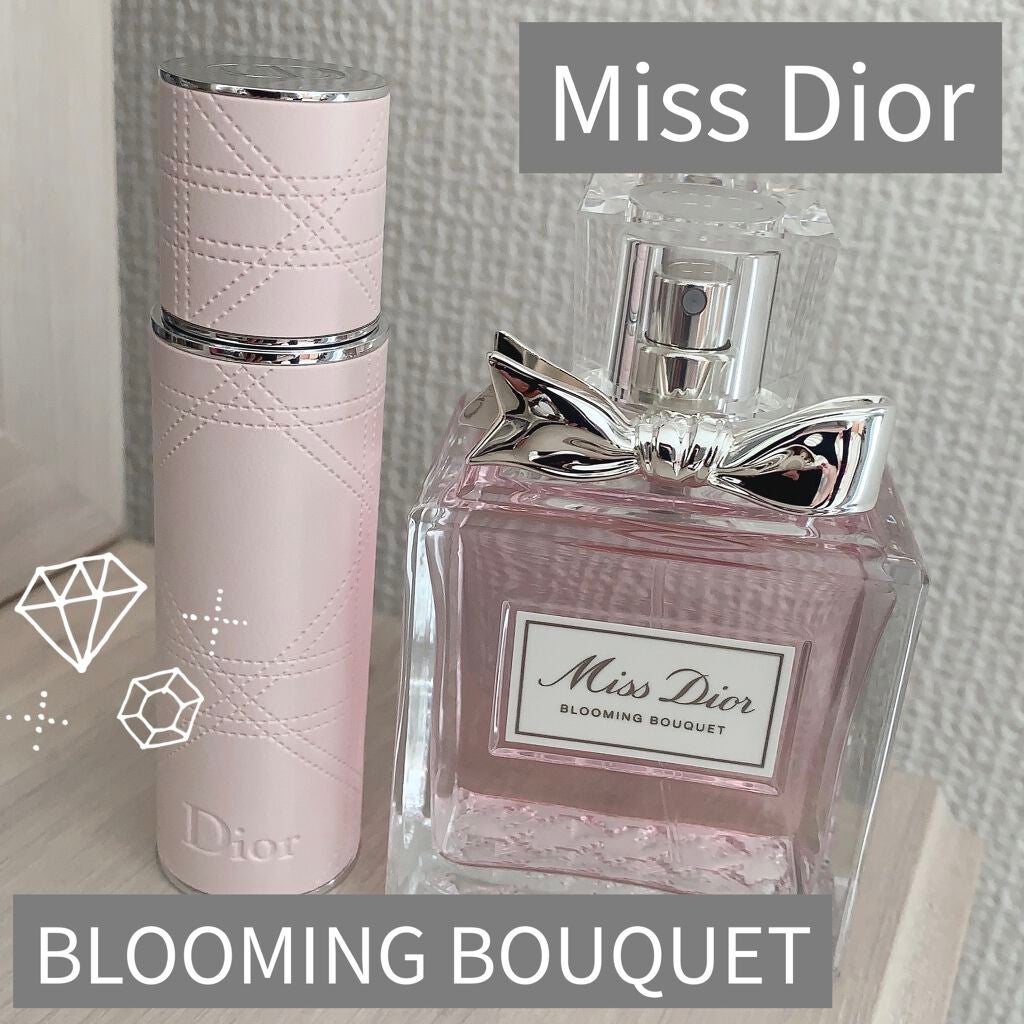 ミス ディオール ブルーミング ブーケ(オードゥトワレ)/Dior/香水(レディース)を使ったクチコミ(1枚目)