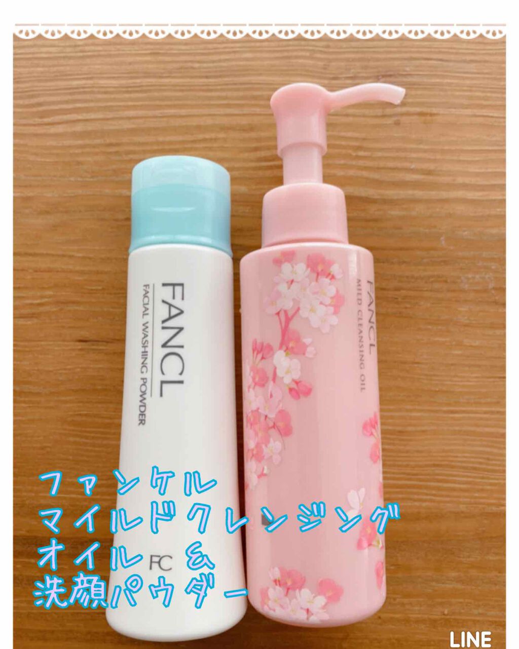 洗顔パウダー/ファンケル/洗顔パウダーを使ったクチコミ（1枚目）