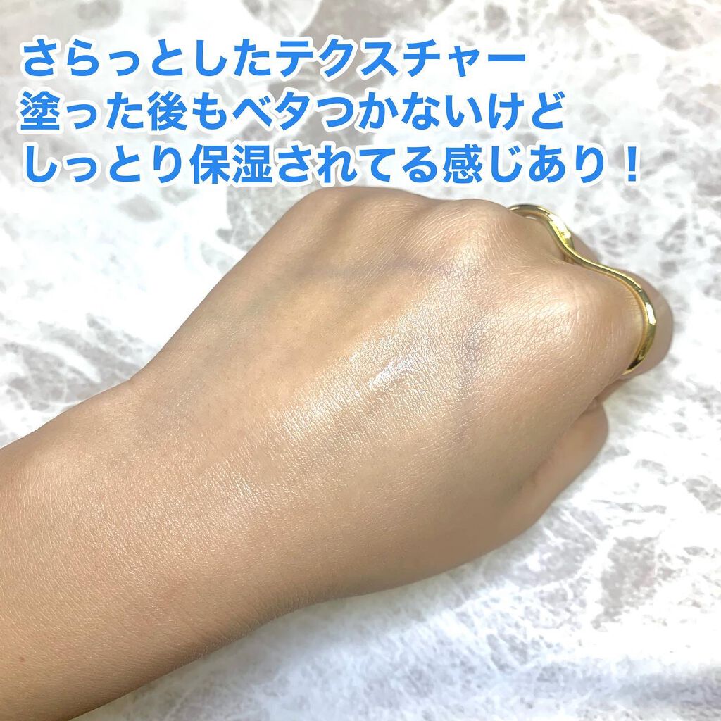 クリアフル ローションM(しっとりタイプ)/オルビス/化粧水を使ったクチコミ（3枚目）