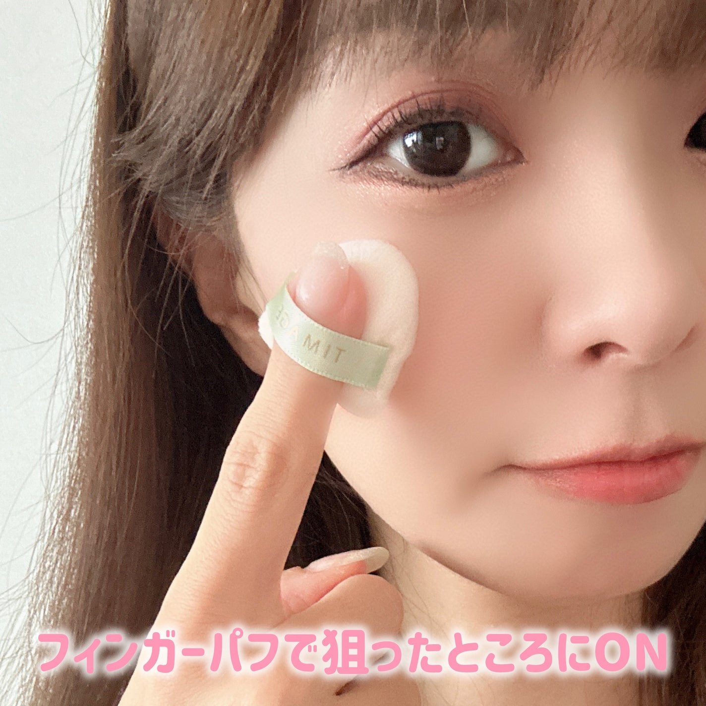 TIMAGE  3色チークパレット/TIMAGE/パウダーチークを使ったクチコミ(4枚目)