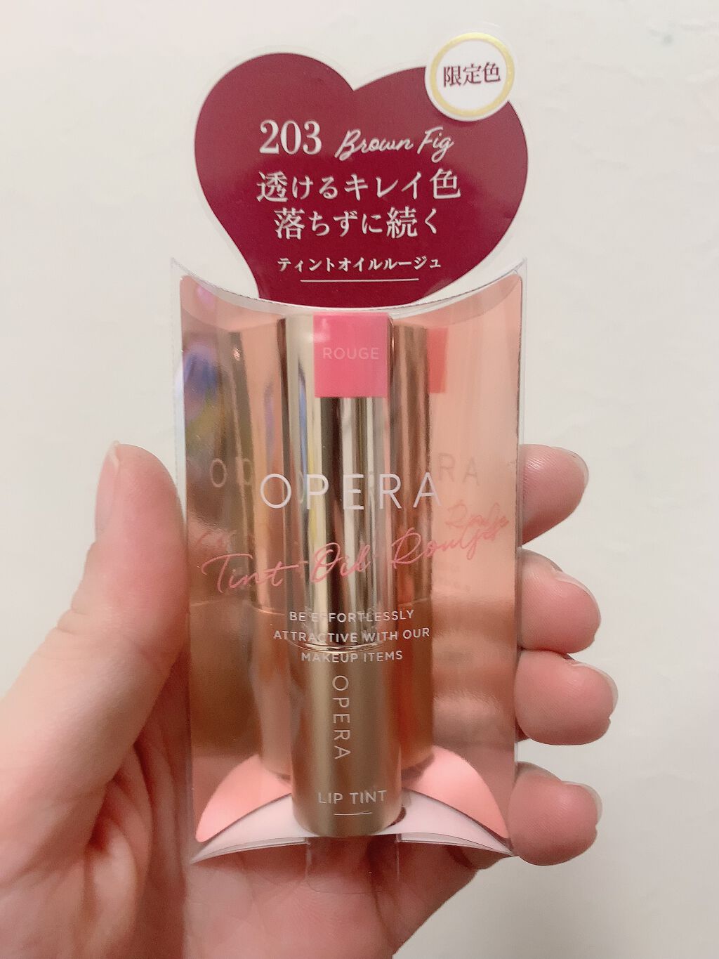オペラ リップティント N 203 ブラウンフィグ(限定色)/OPERA/リップティントを使ったクチコミ（1枚目）