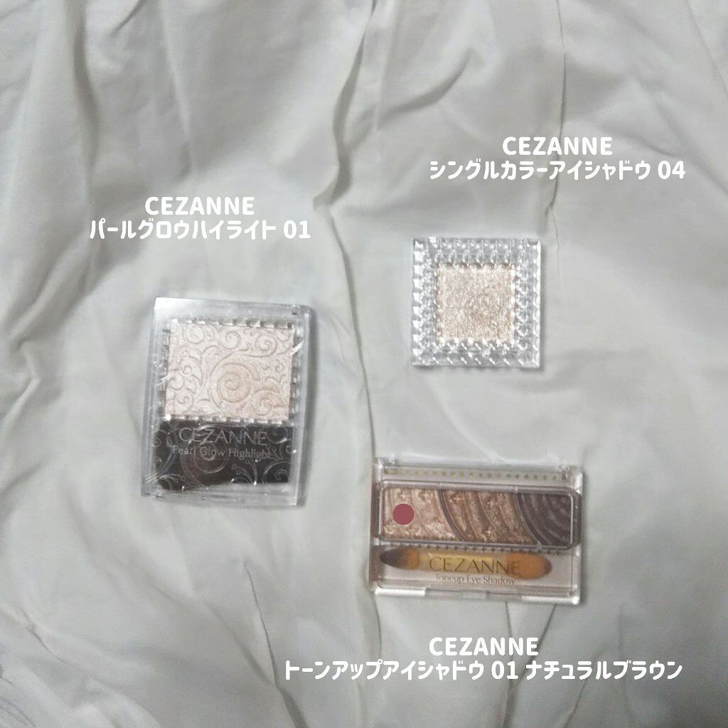 ハイライト&リタッチコンシーラー UV/キャンメイク/リキッドコンシーラーを使ったクチコミ(3枚目)