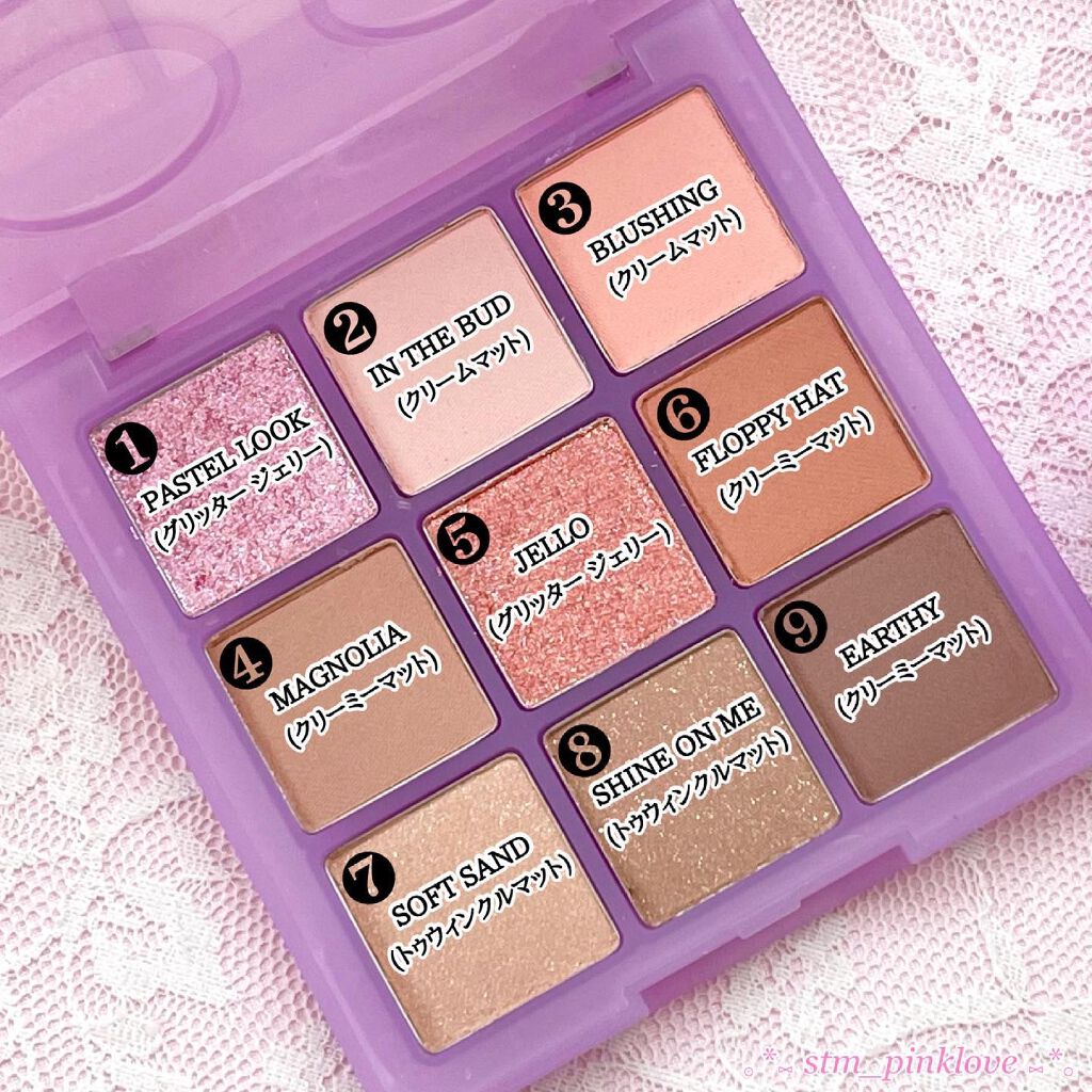 ブラーリングリップスティック/STONEBRICK/口紅を使ったクチコミ（3枚目）