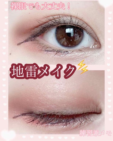 UR GLAM　BLOOMING EYE COLOR PALETTE/U R GLAM/アイシャドウパレットを使ったクチコミ（1枚目）