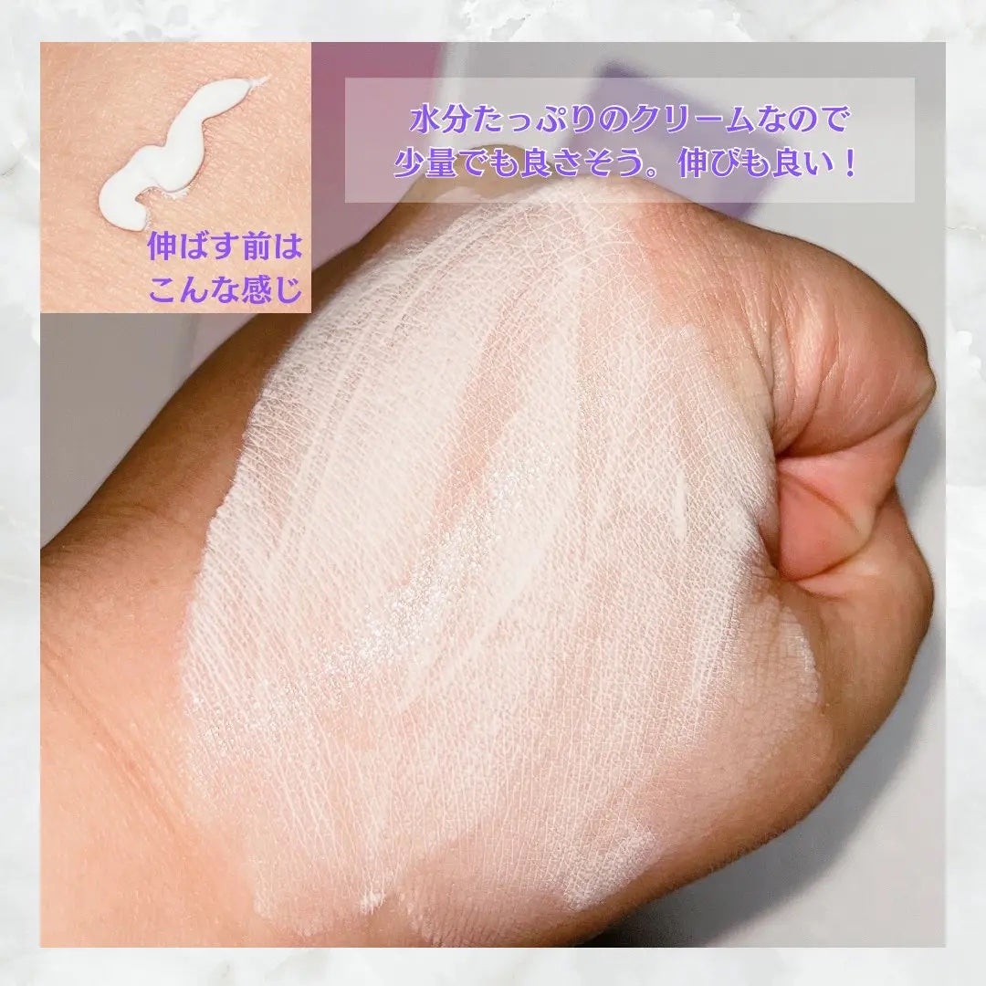 グラススキントーンアップクリーム 50ml/Cell Fusion C(セルフュージョンシー)/化粧下地を使ったクチコミ(3枚目)