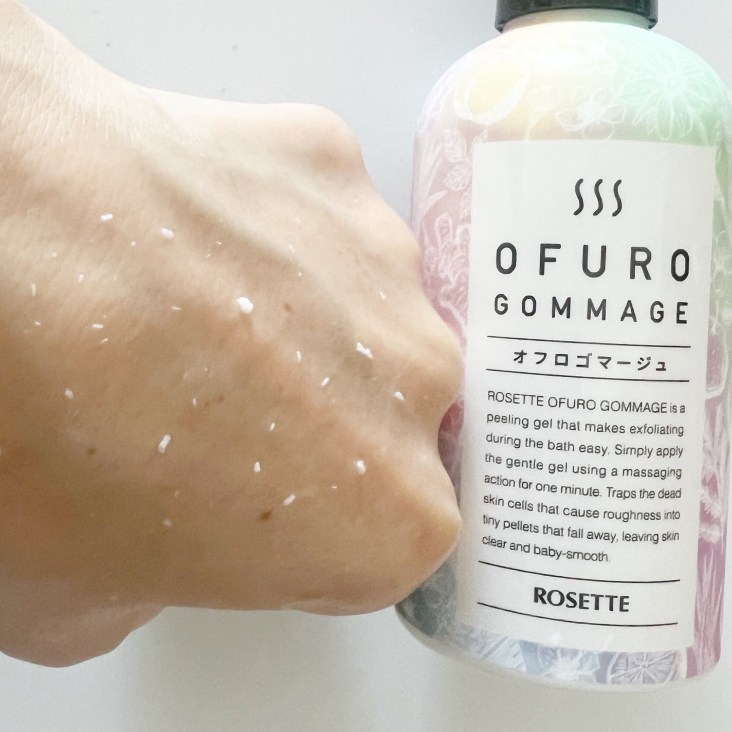 ロゼット オフロゴマージュ/ロゼット/スクラブ・ゴマージュを使ったクチコミ(5枚目)