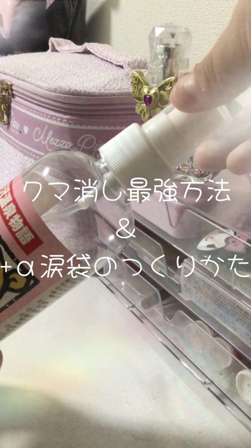 咲 來 ( さく ) on LIPS 「こんにちはSAKUです!なんか朝6時45分に投稿しちゃいたいと..」(1枚目)