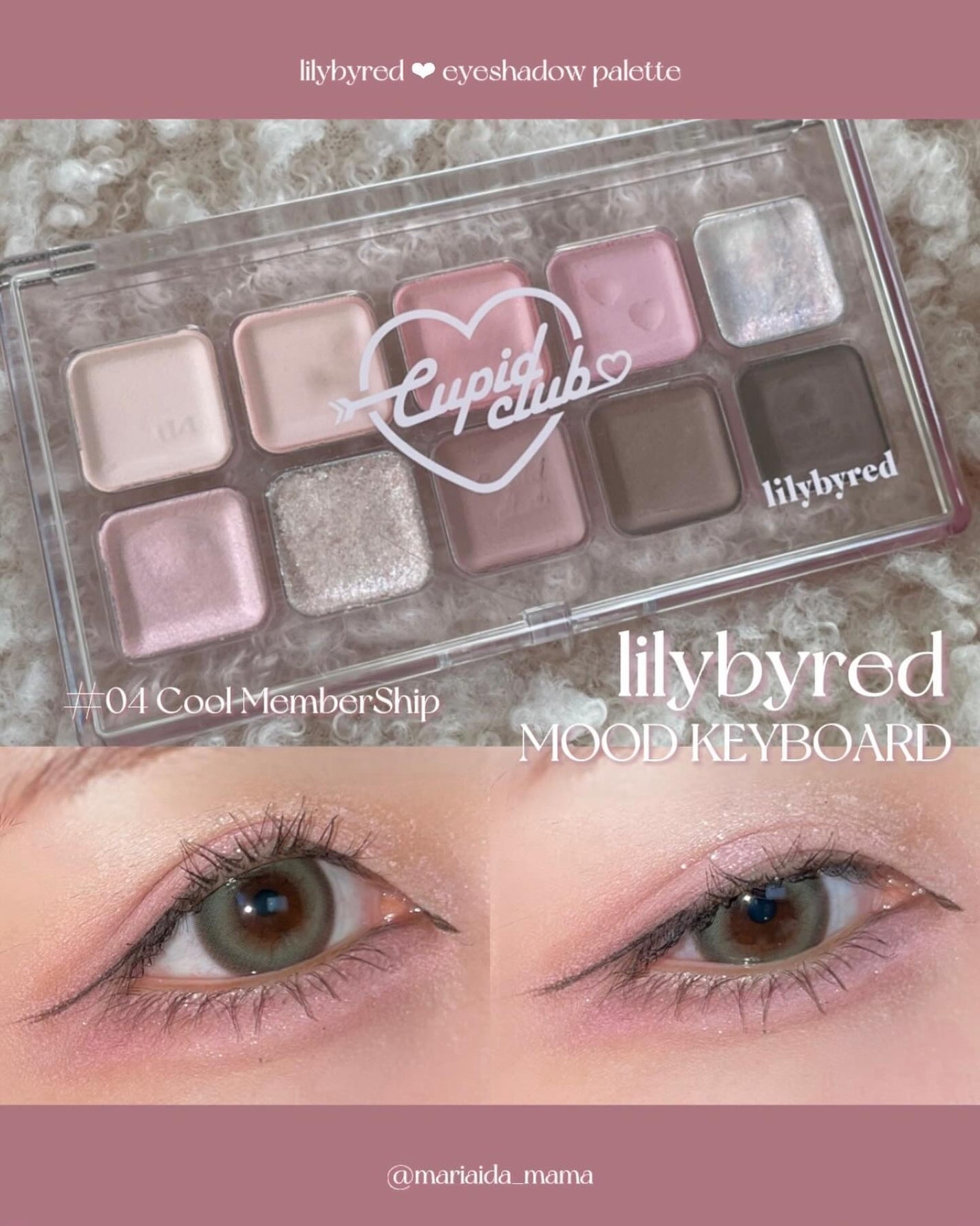 ムードキーボード/lilybyred/アイシャドウパレットを使ったクチコミ(1枚目)