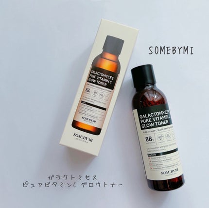 ガラクトミセスピュアビタミンCグロートナー/SOME BY MI/化粧水を使ったクチコミ(1枚目)