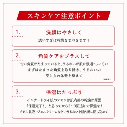 ネイチャーコンク 薬用クリアローション/ネイチャーコンク/拭き取り化粧水を使ったクチコミ(4枚目)