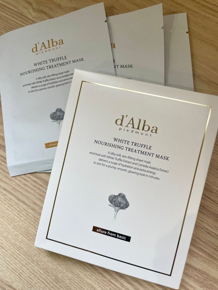 インテンシブリフテンションマスク/ダルバ/シートマスク・パックを使ったクチコミ(2枚目)