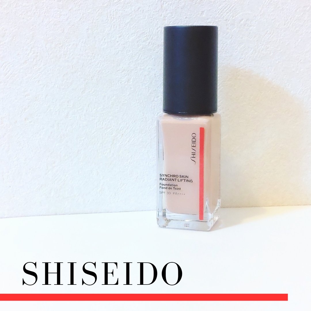 SHISEIDO シンクロスキン ラディアントリフティング ファンデーションのクチコミ「🤍SHISEIDO シンクロスキンラディアントリフティングファンデーション

ワタシプラス様P.....」（1枚目）
