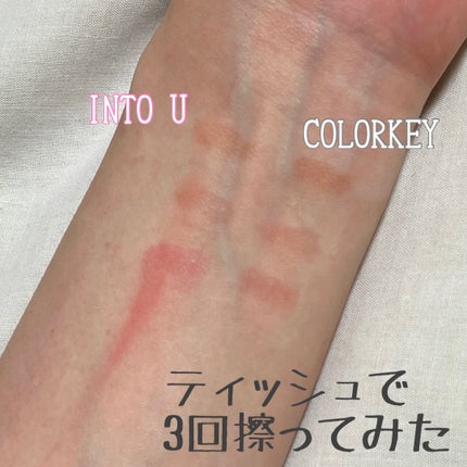 スーパーマットリップ&チークマッド/INTO U/口紅を使ったクチコミ(4枚目)