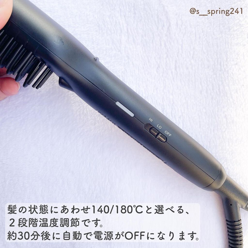 スタイリッシュ コンパクトイオンヒートブラシ MHB-3040-K/mod's hair/ヒートブラシを使ったクチコミ(3枚目)