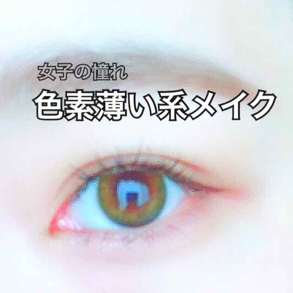 スキニーリッチシャドウ/excel/アイシャドウパレットを使ったクチコミ(1枚目)