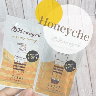 個人的レビュー🛁*。⠀
⠀
🌴Honeycé
クリーミーハニー シャンプー／トリートメント
⠀
⠀
ーーーᐠ ♥︎ ᐟーーー⠀
⠀
ᐠ ♥︎ ᐟHoneycé
クリーミーハニー シャンプー／トリートメン