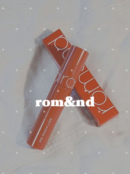 ジューシーラスティングティント/rom&nd/リップティントを使ったクチコミ(1枚目)