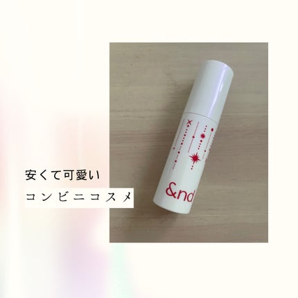 アンドバイロムアンド グラッシーボムティント/&nd by rom&nd/リップティントを使ったクチコミ(1枚目)