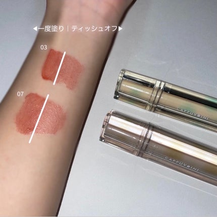 maoì§± on LIPS ãðäœ ä»¬éœä¹°å§âïžããããäžè¯å€©æãã£ã³ãðŠããã«ã¡ã¯ãmaoì§±..ãïŒ5æç®ïŒ