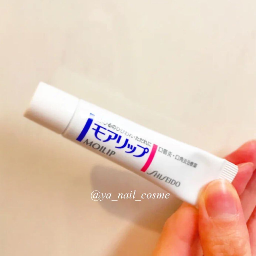 モアリップ N (医薬品)/資生堂薬品/その他を使ったクチコミ（1枚目）