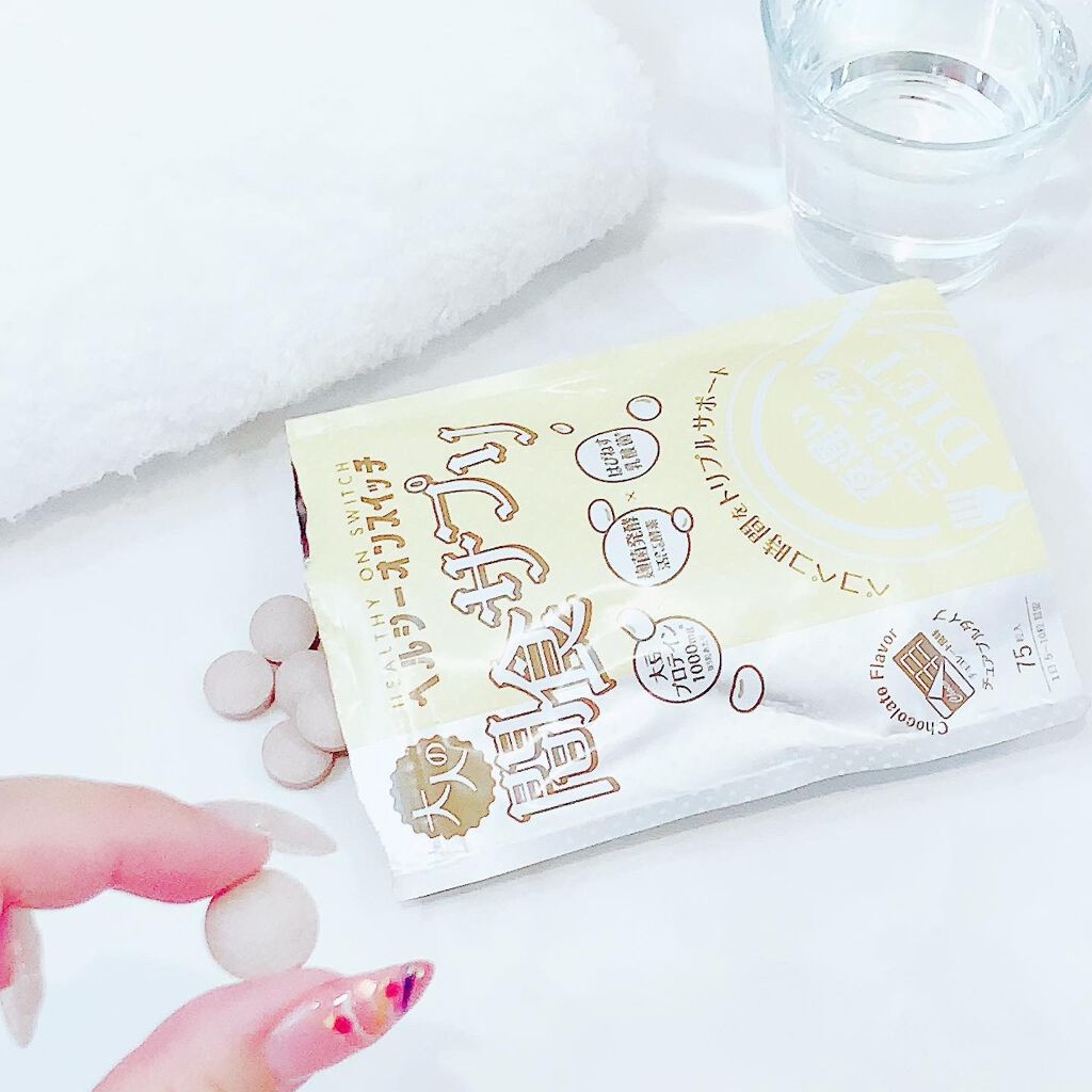 夜遅いごはんでも ヘルシーオンスイッチ 大人の間食サプリ/新谷酵素/食品を使ったクチコミ(5枚目)