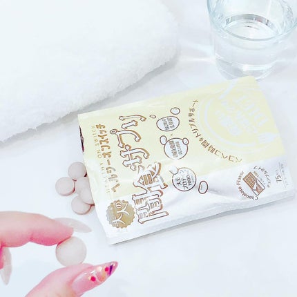 夜遅いごはんでも ヘルシーオンスイッチ 大人の間食サプリ/新谷酵素/食品を使ったクチコミ(5枚目)