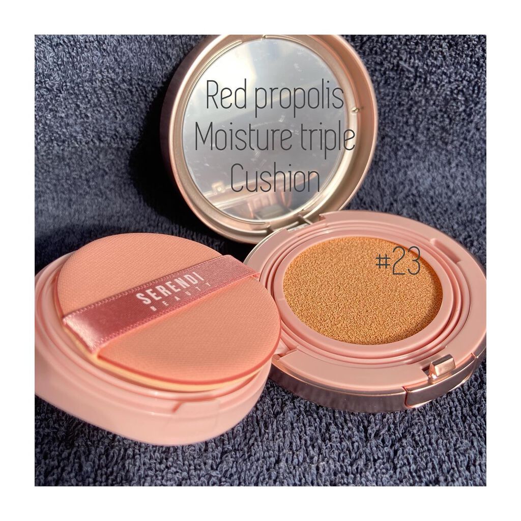 RED PROPOLIS MOISTURE TRIPLE CUSHION/SERENDI BEAUTY/クッションファンデーションを使ったクチコミ（3枚目）