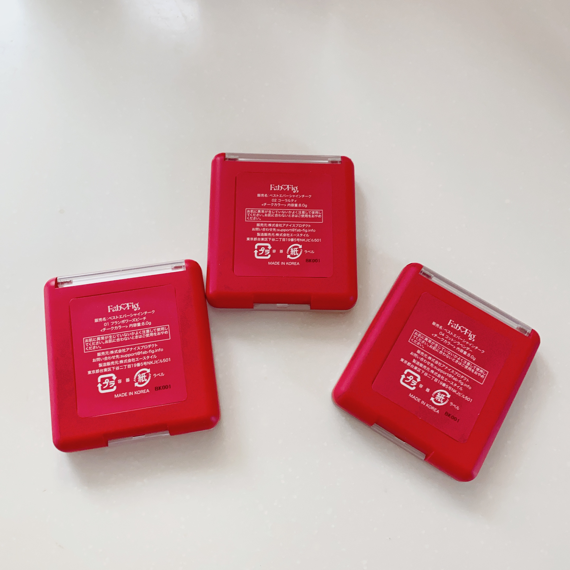 べストエバーシャインチーク 01 フランボワーズピーチ/Fab Fig/パウダーチークを使ったクチコミ（2枚目）